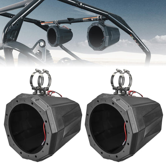 8-Inch Speaker Pod Enclosure for All 1.5" to 2" Roll Bar